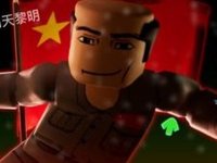 FNF VS Roblox Chairman Mao Online Arcade Game