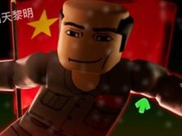 FNF VS Roblox Chairman Mao Online Arcade Game