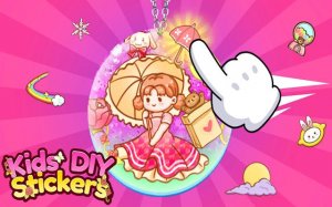 Kids DIY Stickers: Creative Fun Online Game