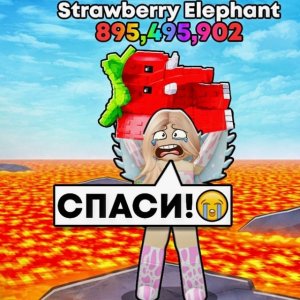 Brainrots Lava Survive Online Arcade Game